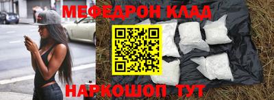 гидропоника Первоуральск