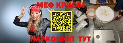 гидропоника Первоуральск