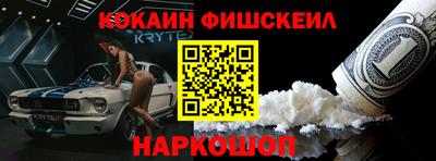гидропоника Первоуральск