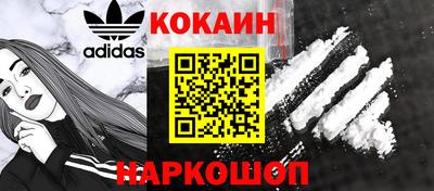 гидропоника Первоуральск
