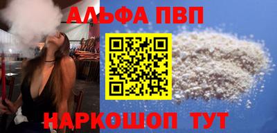 гидропоника Первоуральск
