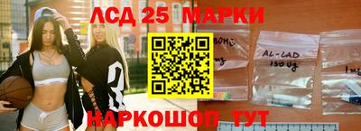 гидропоника Первоуральск