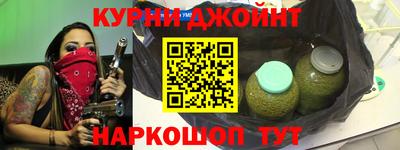 эйфоретик Пенза