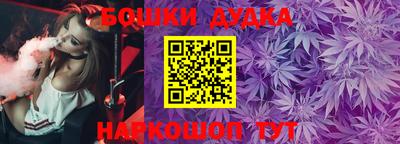 гидропоника Первоуральск