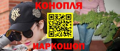 гидропоника Первоуральск
