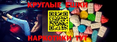 гидропоника Первоуральск