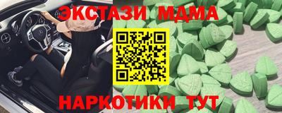 гидропоника Первоуральск
