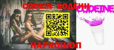 гидропоника Первоуральск