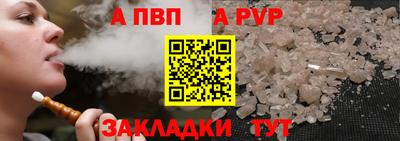 гидропоника Первоуральск