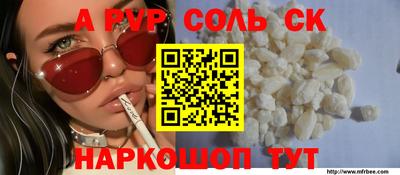 гидропоника Первоуральск