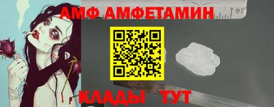 гидропоника Первоуральск