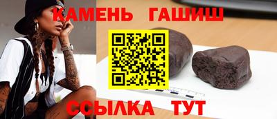 spice Партизанск