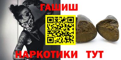 гидропоника Первоуральск
