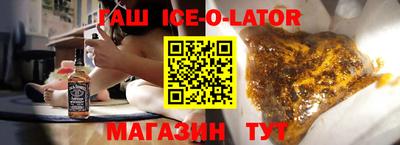 эйфоретик Пенза