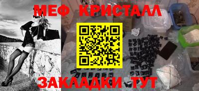 гидропоника Первоуральск
