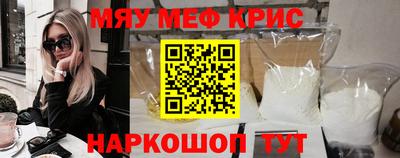 гидропоника Первоуральск