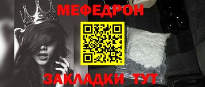 гидропоника Первоуральск